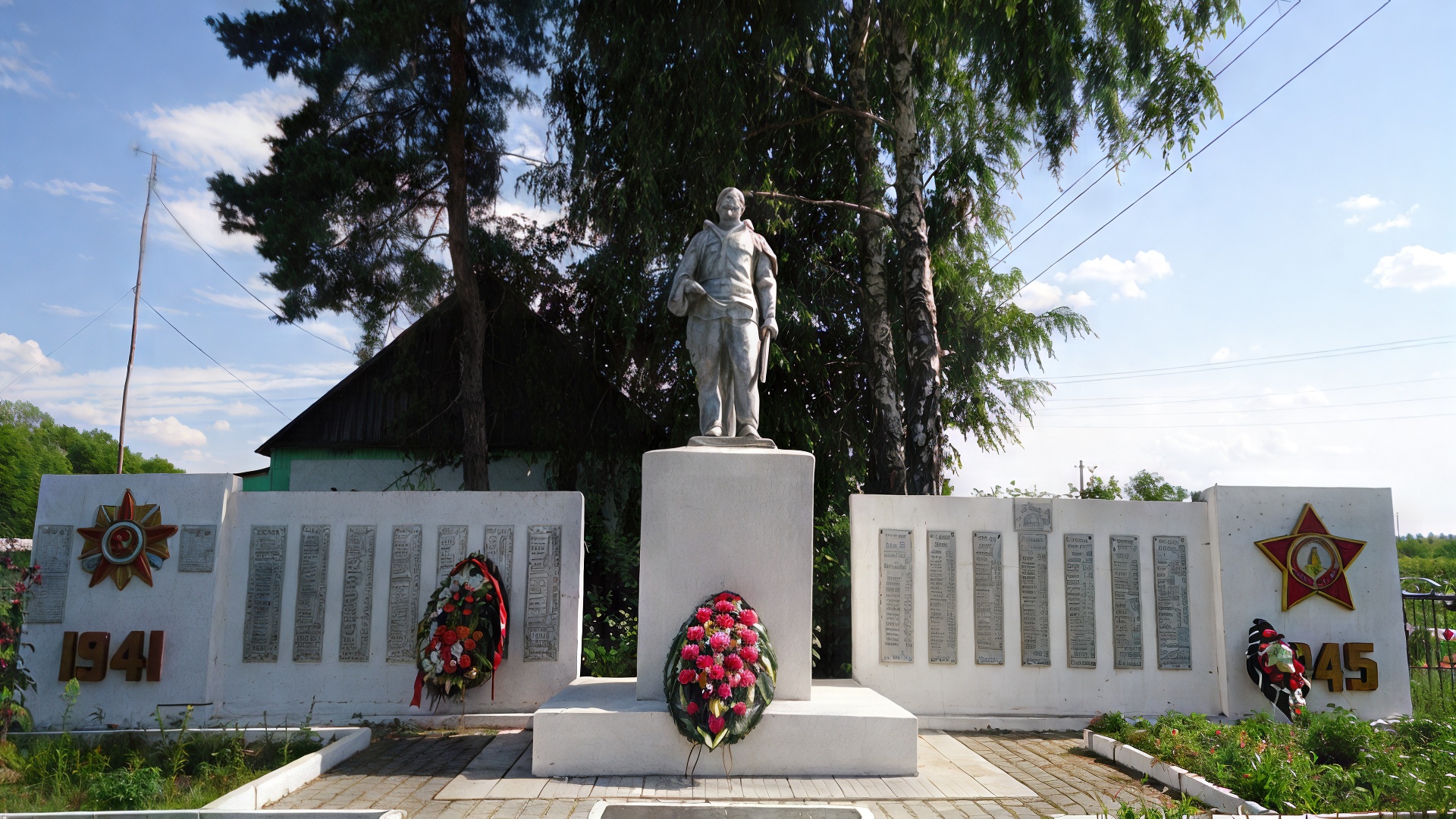 Братская могила №191